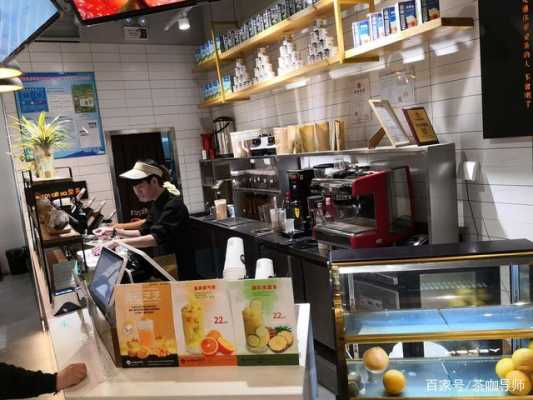 家庭奶茶店怎么开,怎么样自己开奶茶店呢-第3张图片-厨房小当家 家庭奶茶店怎么开,怎么样自己开奶茶店呢-第3张图片-厨房小当家