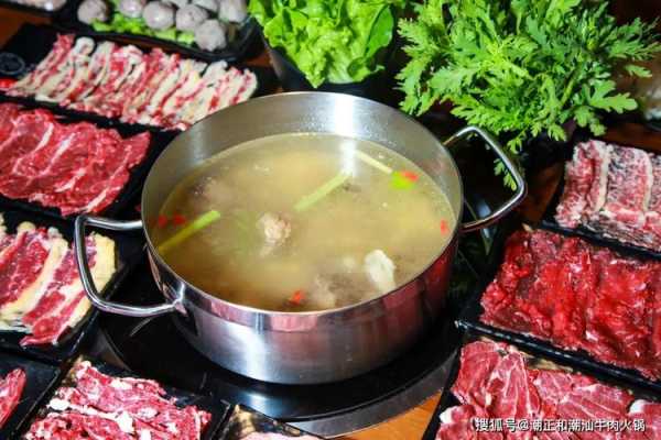 开潮汕牛肉火锅怎么样(开潮汕牛肉火锅怎么样啊)-第1张图片-厨房小当家 开潮汕牛肉火锅怎么样(开潮汕牛肉火锅怎么样啊)-第1张图片-厨房小当家