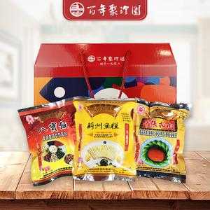 荆州特产哪里买(湖北荆州有哪些特产可以送人)-第3张图片-厨房小当家 荆州特产哪里买(湖北荆州有哪些特产可以送人)-第3张图片-厨房小当家