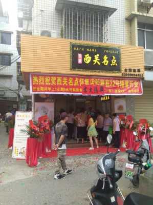 早餐店多少利润怎么样(开一个早餐店成本利润是怎么算的)-第3张图片-厨房小当家 早餐店多少利润怎么样(开一个早餐店成本利润是怎么算的)-第3张图片-厨房小当家