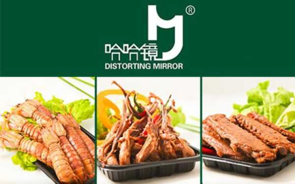 哈哈镜美食怎么样(哈哈镜餐饮)-第2张图片-厨房小当家 哈哈镜美食怎么样(哈哈镜餐饮)-第2张图片-厨房小当家