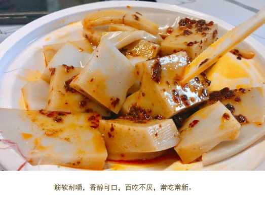 沈阳哪有山西菜碗托,碗托哪里正宗好用-第3张图片-厨房小当家 沈阳哪有山西菜碗托,碗托哪里正宗好用-第3张图片-厨房小当家