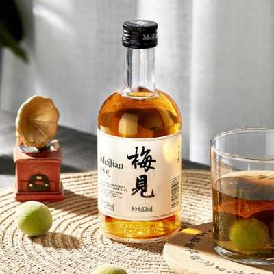 梅子酒哪里产(梅子酒几月份做最好)-第2张图片-厨房小当家 梅子酒哪里产(梅子酒几月份做最好)-第2张图片-厨房小当家
