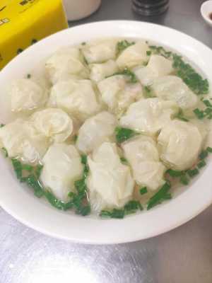 馄饨小哪里买(馄饨在哪买)-第2张图片-厨房小当家 馄饨小哪里买(馄饨在哪买)-第2张图片-厨房小当家
