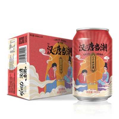 汉唐当潮饮料怎么样(汉唐当潮饮料怎么样啊)-第3张图片-厨房小当家 汉唐当潮饮料怎么样(汉唐当潮饮料怎么样啊)-第3张图片-厨房小当家
