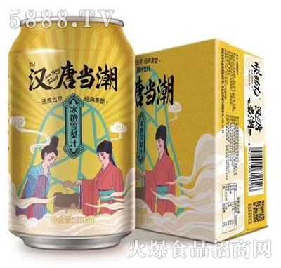 汉唐当潮饮料怎么样(汉唐当潮饮料怎么样啊)-第2张图片-厨房小当家 汉唐当潮饮料怎么样(汉唐当潮饮料怎么样啊)-第2张图片-厨房小当家