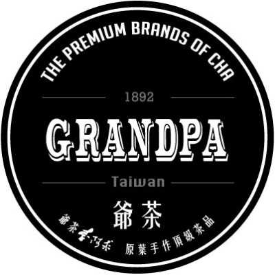 爷字有几个繁体字,做爷茶生意怎么样赚钱-第1张图片-厨房小当家 爷字有几个繁体字,做爷茶生意怎么样赚钱-第1张图片-厨房小当家