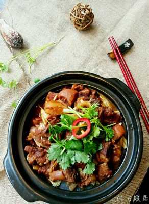 羊肉煲的做法王刚,砂锅羊肉哪里学的好-第3张图片-厨房小当家 羊肉煲的做法王刚,砂锅羊肉哪里学的好-第3张图片-厨房小当家