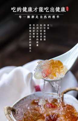 为什么网上的桃胶那么便宜,在哪里买桃胶比较是真的-第1张图片-厨房小当家