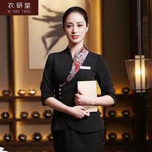 女生做餐厅经理怎么样(女生做餐厅经理怎么样啊)-第1张图片-厨房小当家 女生做餐厅经理怎么样(女生做餐厅经理怎么样啊)-第1张图片-厨房小当家