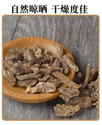 法罗海哪里种植,独活哪个产地含量高-第3张图片-厨房小当家 法罗海哪里种植,独活哪个产地含量高-第3张图片-厨房小当家