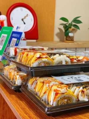 在小县城开店,糕点店好还是寿司店好,寿司在县城开怎么样的店-第3张图片-厨房小当家 在小县城开店,糕点店好还是寿司店好,寿司在县城开怎么样的店-第3张图片-厨房小当家