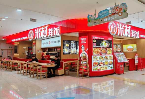 嘉和一品是预制菜吗,嘉和一品总店-第2张图片-厨房小当家 嘉和一品是预制菜吗,嘉和一品总店-第2张图片-厨房小当家
