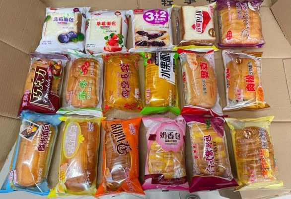 做食品批发利润怎么样(批发面包利润有多少)-第3张图片-厨房小当家 做食品批发利润怎么样(批发面包利润有多少)-第3张图片-厨房小当家