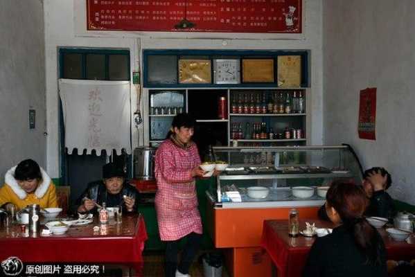 县城开快餐店赚钱吗,小县城开小饭馆怎么样啊-第3张图片-厨房小当家 县城开快餐店赚钱吗,小县城开小饭馆怎么样啊-第3张图片-厨房小当家