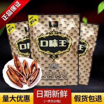 哪里的槟榔好吃（果子好槟榔好不好吃）-第3张图片-厨房小当家