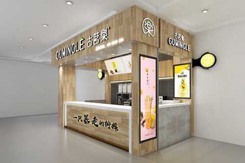 古茗乐餐饮怎么样(古茗乐餐饮怎么样)-第2张图片-厨房小当家 古茗乐餐饮怎么样(古茗乐餐饮怎么样)-第2张图片-厨房小当家