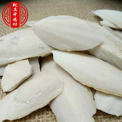 药店有墨鱼骨卖的吗,墨鱼骨在哪里能买到-第1张图片-厨房小当家 药店有墨鱼骨卖的吗,墨鱼骨在哪里能买到-第1张图片-厨房小当家