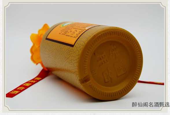 哪里学造酒技术(大师工造15年与大师工造酒区别)-第3张图片-厨房小当家 哪里学造酒技术(大师工造15年与大师工造酒区别)-第3张图片-厨房小当家