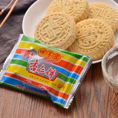 家乡特产杏仁饼来历,杏仁饼哪里好吃一点-第1张图片-厨房小当家 家乡特产杏仁饼来历,杏仁饼哪里好吃一点-第1张图片-厨房小当家