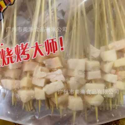 烤牛油 哪里买(烤牛油 哪里买便宜)-第1张图片-厨房小当家 烤牛油 哪里买(烤牛油 哪里买便宜)-第1张图片-厨房小当家