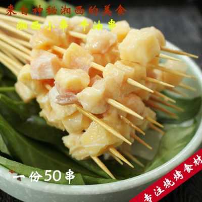 烤牛油 哪里买(烤牛油 哪里买便宜)-第3张图片-厨房小当家 烤牛油 哪里买(烤牛油 哪里买便宜)-第3张图片-厨房小当家