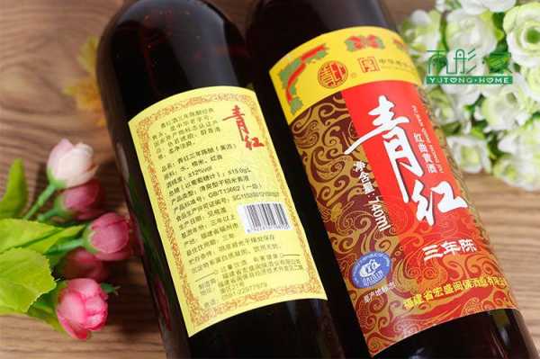 福建酒厂排名前十,福建青红酒哪里产地最好-第1张图片-厨房小当家