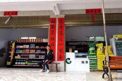 在农村开家百货店前景怎么样,门店销售前景怎么样啊-第1张图片-厨房小当家 在农村开家百货店前景怎么样,门店销售前景怎么样啊-第1张图片-厨房小当家
