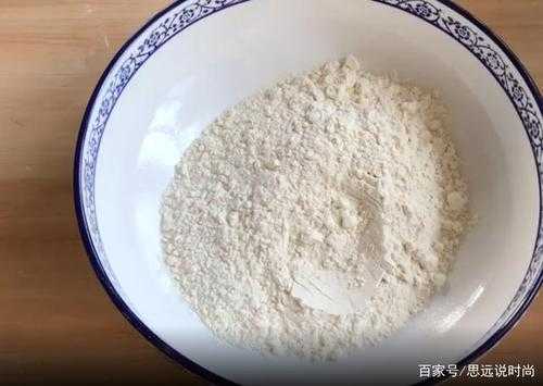 面粉都放哪里(面粉都放哪里保存)-第2张图片-厨房小当家 面粉都放哪里(面粉都放哪里保存)-第2张图片-厨房小当家