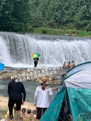 萝卜河在哪里(咸宁哪里有天然游泳的小溪)-第3张图片-厨房小当家 萝卜河在哪里(咸宁哪里有天然游泳的小溪)-第3张图片-厨房小当家