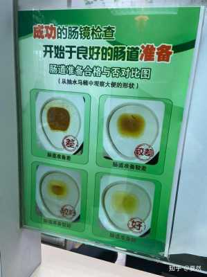 两分钟了解不丹,阿旺茶饮怎么样好喝吗-第1张图片-厨房小当家 两分钟了解不丹,阿旺茶饮怎么样好喝吗-第1张图片-厨房小当家