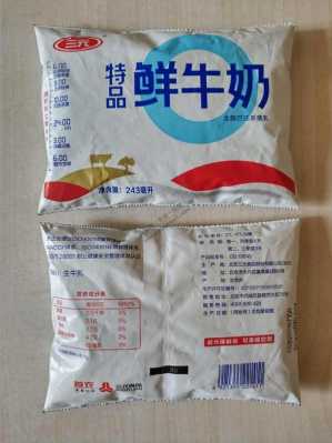 鲜牛奶配送行业怎么样,现在的鲜牛奶怎么样好喝吗-第2张图片-厨房小当家 鲜牛奶配送行业怎么样,现在的鲜牛奶怎么样好喝吗-第2张图片-厨房小当家