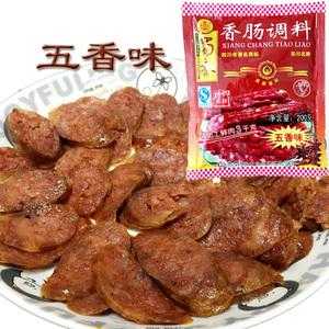 济南哪里香肠好吃(济南五香香肠调料配方)-第1张图片-厨房小当家 济南哪里香肠好吃(济南五香香肠调料配方)-第1张图片-厨房小当家