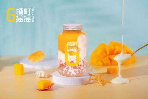 橘町摇摇奶茶靠谱吗,-第3张图片-厨房小当家 橘町摇摇奶茶靠谱吗,-第3张图片-厨房小当家
