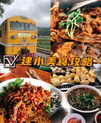 建水烧烤哪里好吃(建水古城好吃的地方推荐)-第2张图片-厨房小当家 建水烧烤哪里好吃(建水古城好吃的地方推荐)-第2张图片-厨房小当家