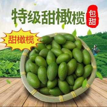 什么牌子橄榄最正宗,哪里的橄榄好吃又甜-第2张图片-厨房小当家 什么牌子橄榄最正宗,哪里的橄榄好吃又甜-第2张图片-厨房小当家