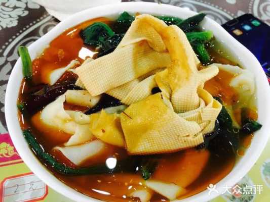 保定满城出名小吃,保定板面哪里好吃啊-第2张图片-厨房小当家 保定满城出名小吃,保定板面哪里好吃啊-第2张图片-厨房小当家