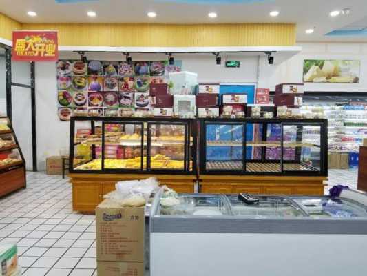 市场蛋糕店怎么样(市场蛋糕店怎么样赚钱吗)-第2张图片-厨房小当家 市场蛋糕店怎么样(市场蛋糕店怎么样赚钱吗)-第2张图片-厨房小当家