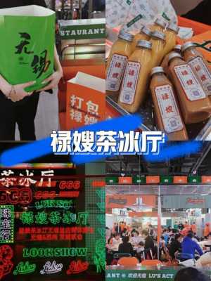 在无锡开餐饮怎么样(在无锡开餐饮怎么样赚钱)-第3张图片-厨房小当家 在无锡开餐饮怎么样(在无锡开餐饮怎么样赚钱)-第3张图片-厨房小当家