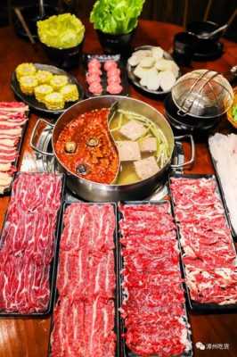 潮灿牛肉火锅怎么样(潮灿牛肉火锅怎么样)-第2张图片-厨房小当家 潮灿牛肉火锅怎么样(潮灿牛肉火锅怎么样)-第2张图片-厨房小当家