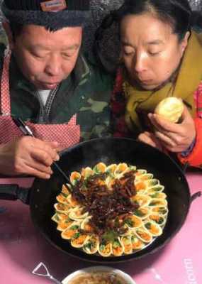 美食和搞笑哪个领域好,美食视频哪里看的-第1张图片-厨房小当家