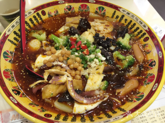 香都冒菜怎么样(香都都干锅城(东街店)怎么样)-第3张图片-厨房小当家 香都冒菜怎么样(香都都干锅城(东街店)怎么样)-第3张图片-厨房小当家
