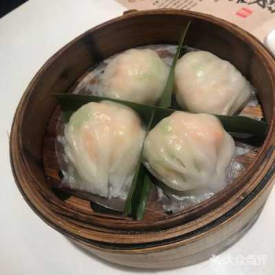 广州虾饺哪里好吃(广州哪的虾饺最好吃啊)-第2张图片-厨房小当家 广州虾饺哪里好吃(广州哪的虾饺最好吃啊)-第2张图片-厨房小当家