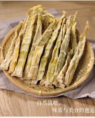 天目笋干哪里买(天目笋干什么季节)-第2张图片-厨房小当家 天目笋干哪里买(天目笋干什么季节)-第2张图片-厨房小当家