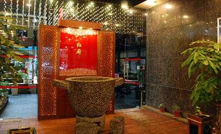 红厨在哪里(红厨饭店在哪里)-第3张图片-厨房小当家 红厨在哪里(红厨饭店在哪里)-第3张图片-厨房小当家
