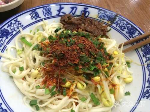 顺溜大刀面怎么样,顺溜面馆 味道怎么样啊-第3张图片-厨房小当家 顺溜大刀面怎么样,顺溜面馆 味道怎么样啊-第3张图片-厨房小当家