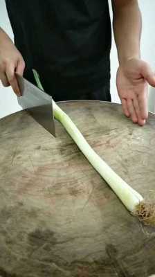 切葱手法,切葱从哪头切-第2张图片-厨房小当家 切葱手法,切葱从哪头切-第2张图片-厨房小当家
