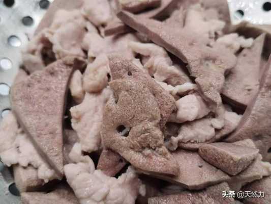 生猪肝哪里卖(炖生猪肝做法)-第3张图片-厨房小当家 生猪肝哪里卖(炖生猪肝做法)-第3张图片-厨房小当家