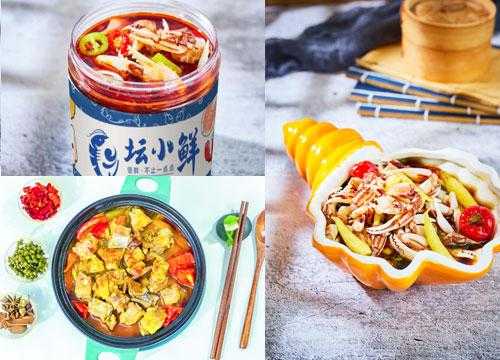 海鲜外卖开个店怎么样(捞汁小海鲜外卖好做吗)-第2张图片-厨房小当家 海鲜外卖开个店怎么样(捞汁小海鲜外卖好做吗)-第2张图片-厨房小当家