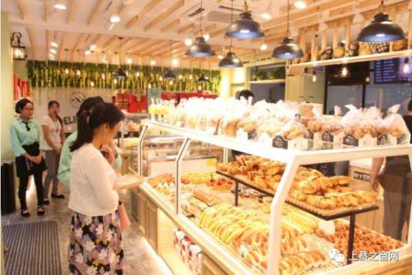蛋糕店福利怎么样(蛋糕店福利怎么样啊)-第1张图片-厨房小当家 蛋糕店福利怎么样(蛋糕店福利怎么样啊)-第1张图片-厨房小当家